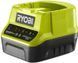 Ryobi Набір акумулятора та зарядного пристрою ONE+ RC18120-240X 18В 2х4А&middot;год ЗП 2А (350566)