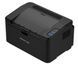 Pantum Принтер моно A4 P2500W 22ppm WiFi (275943) P2500W
