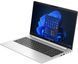 HP Ноутбук Probook 450-G10 15.6" FHD IPS Touch, Intel i3-1315U, 8GB, F512GB, UMA, DOS, серебристый 9G1G5ET