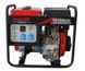 Дизельний генератор MAST GROUP YH4000AE YH4000AE