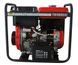 Дизельний генератор MAST GROUP YH4000AE YH4000AE