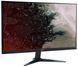Монитор 27" Acer VG270UPbmiipx (UM.HV0EE.P01) UM.HV0EE.P01