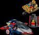 Конструктор LEGO Super Heroes Капітан Америка проти Таноса 107 деталей (76319)