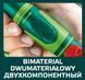 Ороситель прямой Verto 15G701 15G701