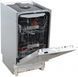 Посудомоечная машина Hotpoint Ariston HSIO 3O23 WFE (6449984) 869991615520