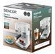 Кавоварка еспресо Sencor SES 1720WH (6931337) 41018330