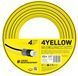 Шланг садовий Cellfast 4YELLOW 1/2" 20м, 4 шари, до 20 бар 10-500