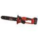Пила ланцюгова акумуляторна Vitals&nbsp;AKZ&nbsp;1830c BL Kit