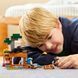 Конструктор LEGO Minecraft Шахтная экспедиция Броненосец 247 деталей (21269)
