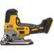 Пила лобзиковая бесщеточная аккумуляторная DeWALT DCS335N DCS335N