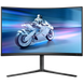 Монітор ігровий вигнутий VA 31.5",2560*1440,240 Гц PHILIPS 32M2C5500W/00 3731371