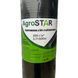 Агроткань "AgroStar" 100г/м2 (1,7*100)