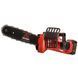 Пила ланцюгова акумуляторна Vitals&nbsp;AKZ&nbsp;1830c BL Kit