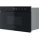 Whirlpool Микроволновая печь встраиваемая, 22л, электронное упр., 750Вт, гриль, дисплей, черный MBNA920B