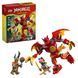 Конструктор LEGO Ninjago Бойовий набір робота Дракона Кая 85 Деталей (71851) dt_186586
