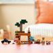 Конструктор LEGO Minecraft Шахтная экспедиция Броненосец 247 деталей (21269)