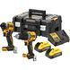 Набір з двох інструментів безщіткових DeWALT DCK2050H2T DCK2050H2T
