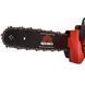 Пила ланцюгова акумуляторна Vitals&nbsp;AKZ&nbsp;1830c BL Kit