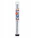 Бур Bosch SDS-max-8X, 22х320 мм 2608578631