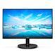 Монітор VA 21.5",1920*1080,75 Гц,VGA,HDMI,2*2 ВТ21.5" FHD/VA/75Hz/4ms/HDMI, VGA/Black PHILIPS 221V8A/00 3694816