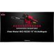 Бензопила ланцюгова Vitals Master BKZ 4523o 15&ldquo; Kit AluMagnio V87777T