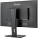 27" 16:9 IPS РК монітор, 1920х1080, 0.4 мс (MPRT), 100 Гц, FreeSync, 1xHDMI/1xDP/4xUSB 3.2, SP 2x2 В IIYAMA XUB2792HSU-B6 3722954