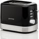 Gorenje Тостер 850Вт, підігрів, розморожування, пластик, чорний (382562) T800DB