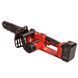 Пила ланцюгова акумуляторна Vitals&nbsp;AKZ&nbsp;1830c BL Kit
