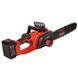 Пила ланцюгова акумуляторна Vitals&nbsp;AKZ&nbsp;1830c BL Kit