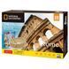 3D пазл CubicFun National Geographic Колизей (DS0976h) dt_22960