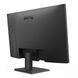 27 "16: 9 IPS RK Monitor, 1920x1080, 100 Гц, 5 мс (GTG), Vesa Mediasnc, 2xhdmi 1.4/1xdp 1.2, sp (2 benq gw2790 black (9h.ltltlb.qbe))) 3724947