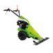 Сінокосарка Zipper ZI-BM870ECO ZI-BM870ECO