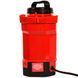 Обприскувач акумуляторний Vitals Sm 105о V218608