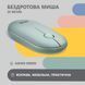 2E Миша MF300 Silent WL BT Ashen green (360066) 2E-MF300WGN