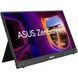 ASUS Монитор портативный 15.6" ZenScreen MB16AHV mHDMI, 2xUSB-C, IPS, Cover 90LM0383-B01N70