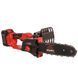 Пила ланцюгова акумуляторна Vitals&nbsp;AKZ&nbsp;1830c BL Kit