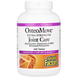 Комплекс для суглобів OsteoMove Joint Care Natural Factors, 240 таблеток