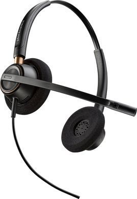 Гарнітура комп'ютерна стерео On-ear Poly EncorePro 520, Quick Disconnect, всеспрямований, чорний (377074) 783P7AA фото