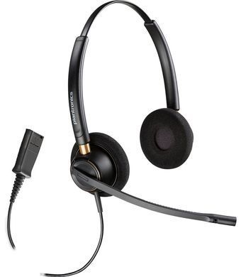 Гарнітура комп'ютерна стерео On-ear Poly EncorePro 520, Quick Disconnect, всеспрямований, чорний (377074) 783P7AA фото