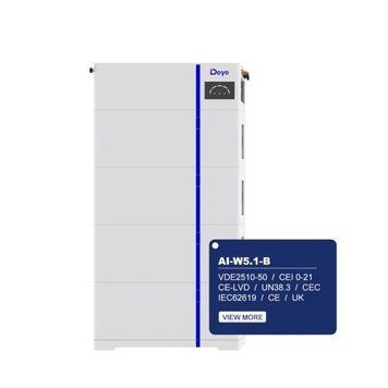 Модульний акумулятор AI-W5.1-B Battery Module: 51.2V 100AH - 5.12KWH/PC (об'єднання в 1-6 шт) AI-W5.1-B фото