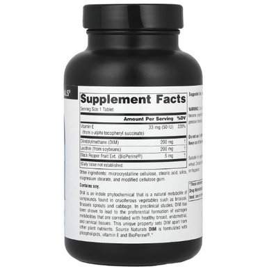 Source Naturals, DIM 200 mg, Дииндолилметан, 120 таблеток