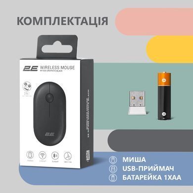 2E Миша MF300 Silent, WL/BT, графітово-чорний (360067) 2E-MF300WBK фото