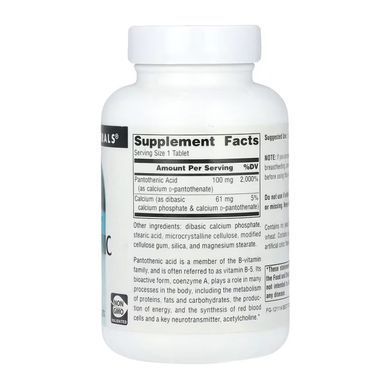 Pantothenic Acid 100 mg - 250 Пантотенова кислота B5 100 мг &mdash; Для наднирників