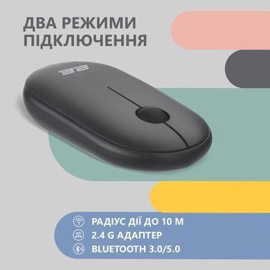 2E Миша MF300 Silent, WL/BT, графітово-чорний (360067) 2E-MF300WBK фото