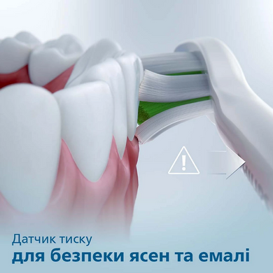 Зубна електрощітка PHILIPS HX3673/11 Sonicare Рожевий