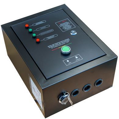Генератор инверторный бензиновый Vitals IG 10.0bat dual power + ATS V219453 фото