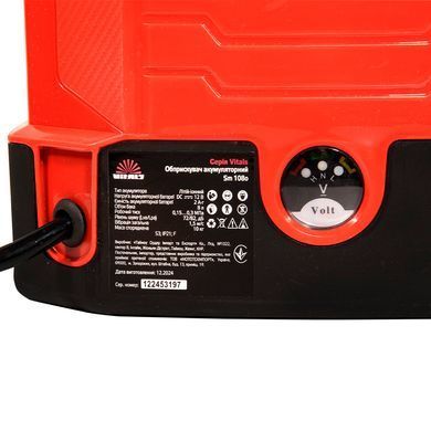 Обприскувач акумуляторний Vitals Sm 108о V218609 фото