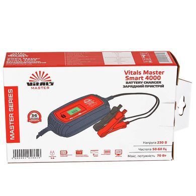 Зарядний пристрій Vitals Master Smart 4000