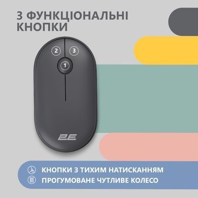 2E Миша MF300 Silent, WL/BT, графітово-чорний (360067) 2E-MF300WBK фото
