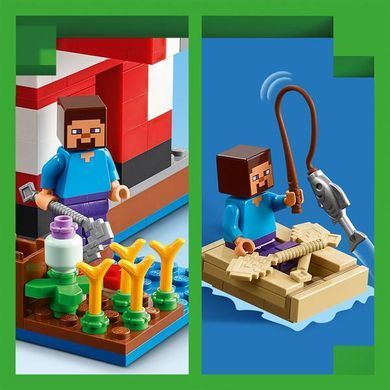 Конструктор LEGO Minecraft Грибний будинок 500 деталей (21270)